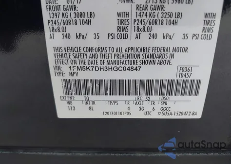 2017 Ford Explorer Xlt из США, поврежденный, VIN 1FM5K7DH3HGC04847